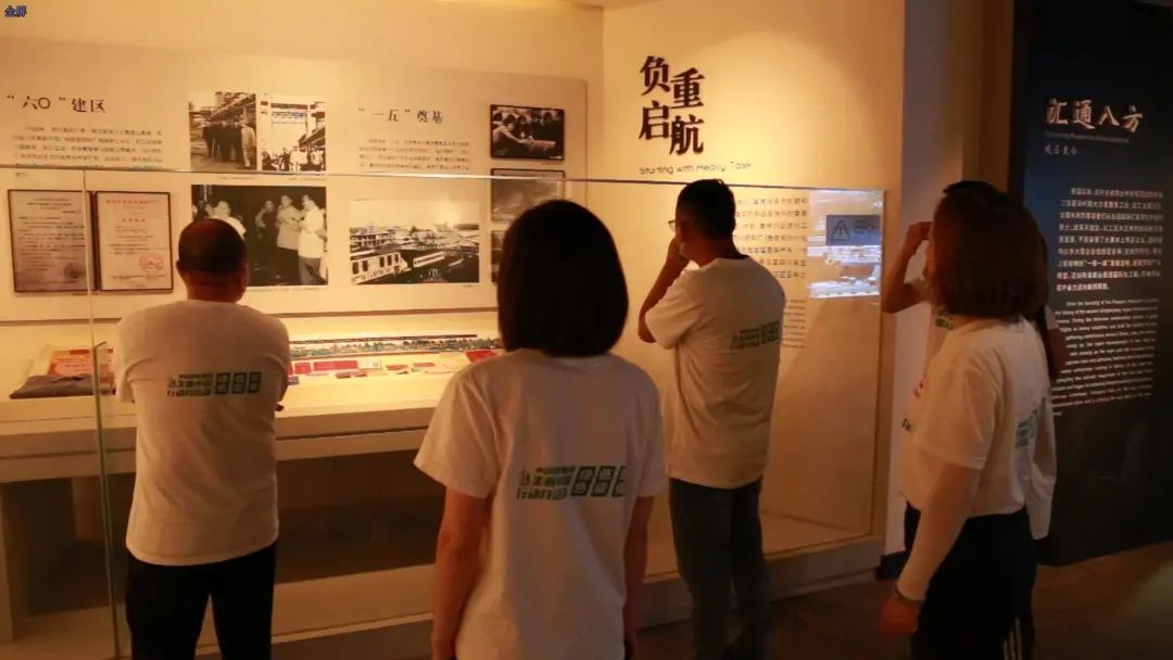		漂亮中国?丨尊龙凯时集团“漂亮中国行动月”（四川成都站）运动乐成举行_员工关爱_尊龙凯时集团有限公司	