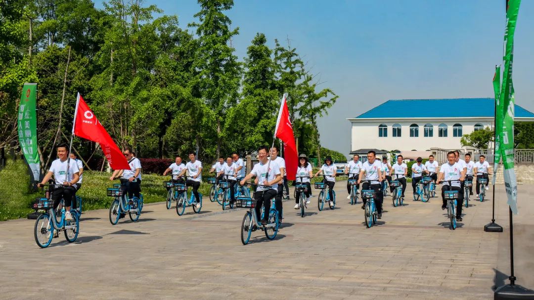 		漂亮中国?丨尊龙凯时集团“漂亮中国行动月”（四川成都站）运动乐成举行_员工关爱_尊龙凯时集团有限公司	