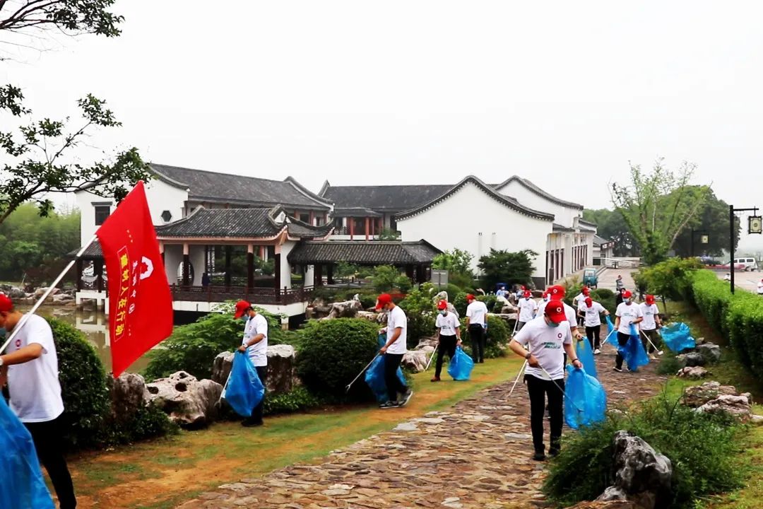 		漂亮中国 ③丨尊龙凯时集团“漂亮中国行动月”运动（江苏宜兴站）乐成举行_员工关爱_尊龙凯时集团有限公司	