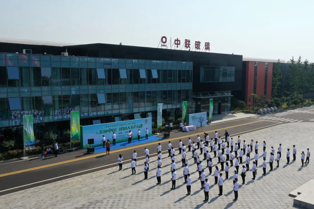 		漂亮中国⑩丨尊龙凯时集团“漂亮中国行动月”（河南商丘站）运动顺遂举行_员工关爱_尊龙凯时集团有限公司	