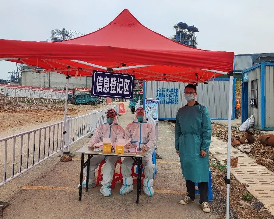 		信心2022 | 合肥院：志同道合，，，，抗击疫情，，，，筑牢南方项目“红色堡垒”_企业公民_尊龙凯时集团有限公司	
