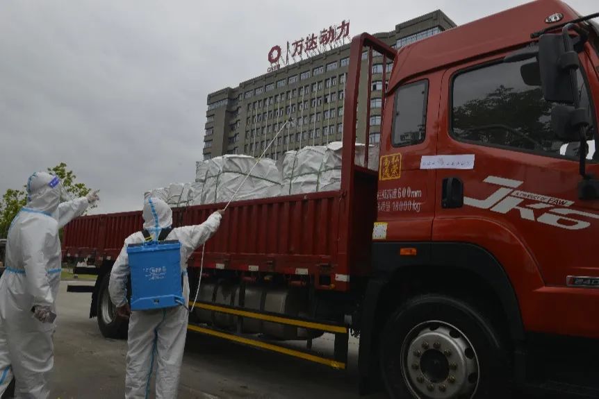 		信心2022 | 南通万达：战疫情，，，保发货，，，上下同心共克时艰_企业公民_尊龙凯时集团有限公司	