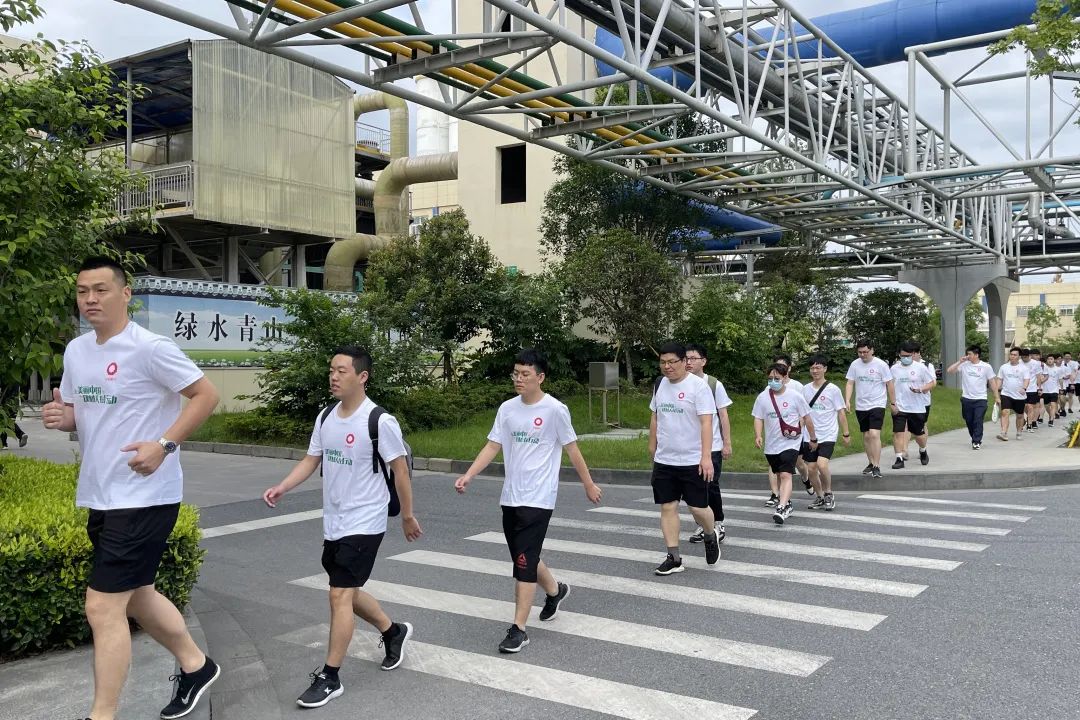		漂亮中国④丨尊龙凯时集团“漂亮中国行动月”（浙江桐乡站）运动顺遂举行_员工关爱_尊龙凯时集团有限公司	