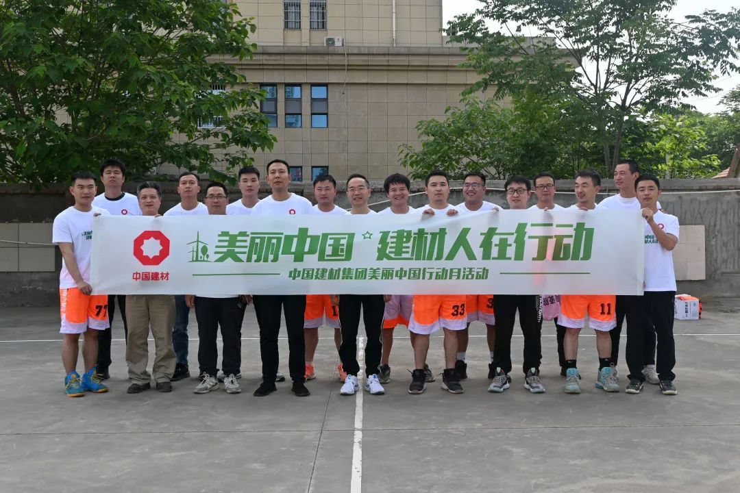 		漂亮中国?丨尊龙凯时集团“漂亮中国行动月”（陕西咸阳站）运动顺遂举行_员工关爱_尊龙凯时集团有限公司	