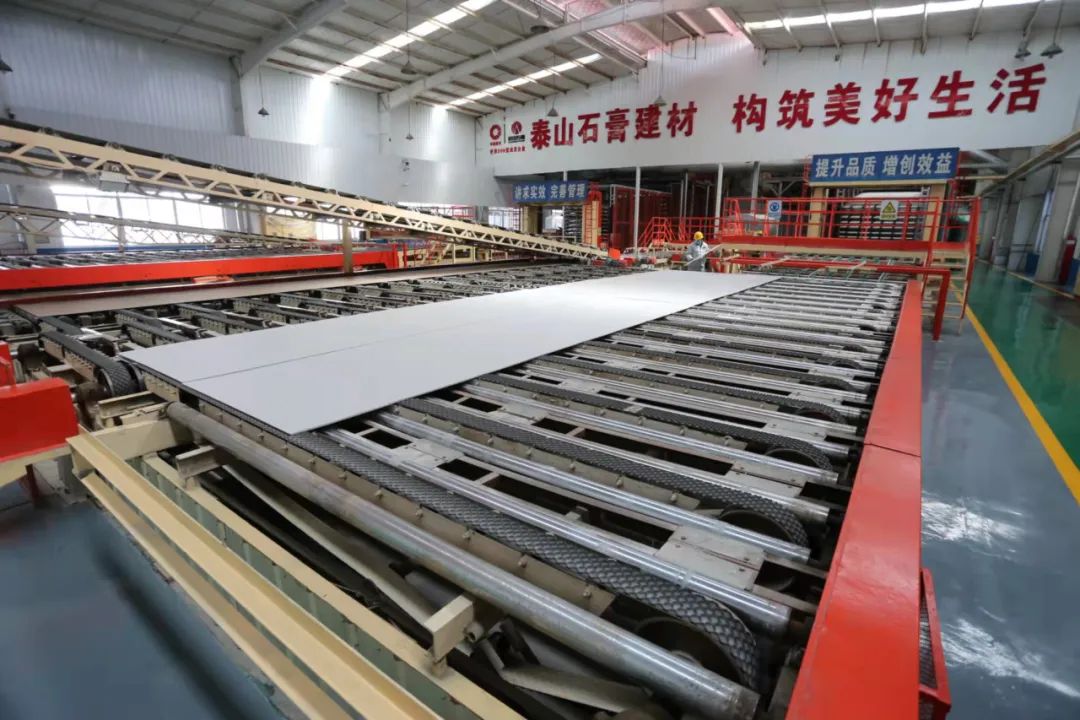 		刷新亲历者访谈 | 《企业视察报》专访泰山石膏贾同春：“差别化”治理是混改的灵魂_国企刷新行动_尊龙凯时集团有限公司	