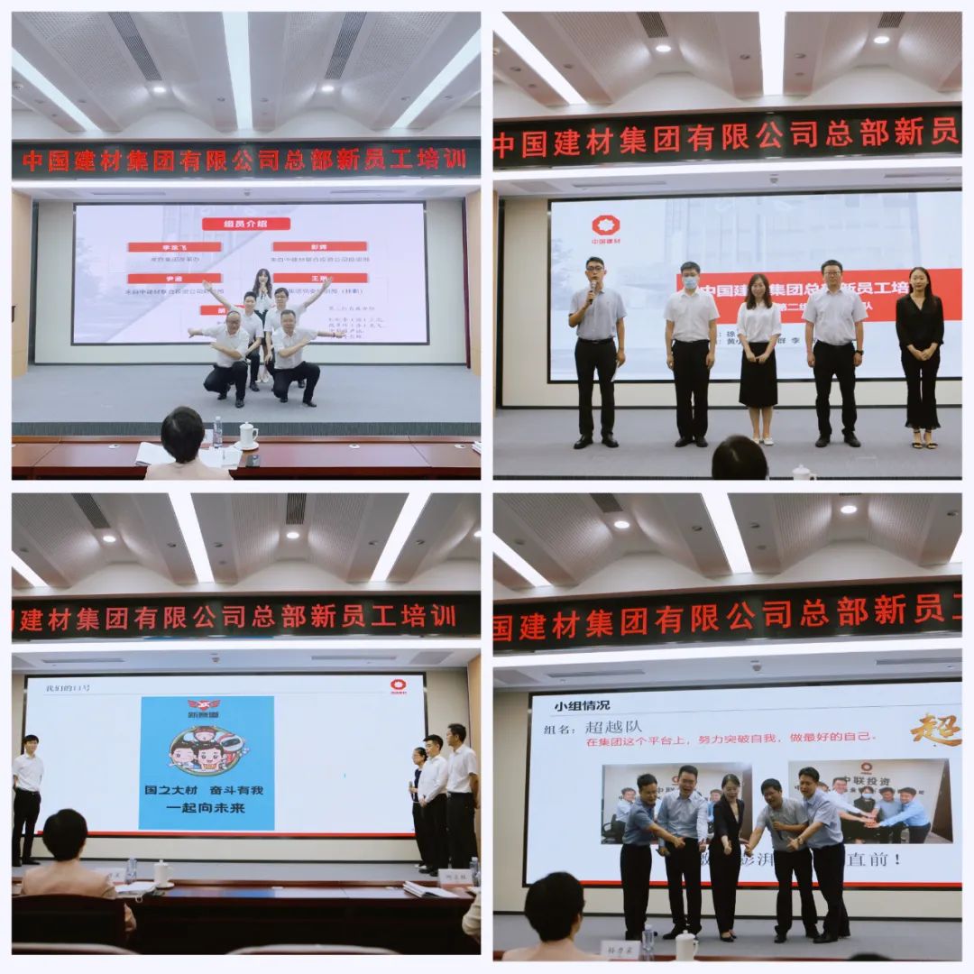 		尊龙凯时集团总部新员工培训圆满举行_企业培训_尊龙凯时集团有限公司	