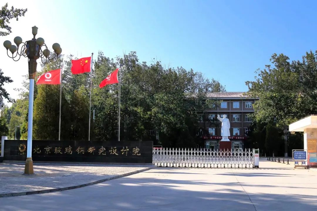 		尊龙凯时集团双百企业、科改树模企业在国资委审核中效果优异_国企刷新行动_尊龙凯时集团有限公司	