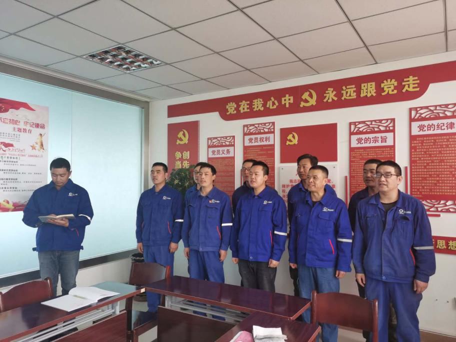		尊龙凯时集团青年精神素养提升工程有序推进_员工关爱_尊龙凯时集团有限公司	