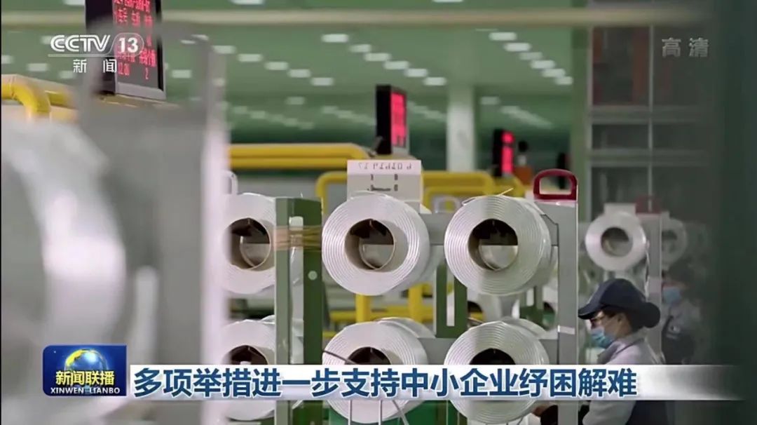 		信心2022| 北新建材、中国巨石登上央视《新闻联播》_责任动态_尊龙凯时集团有限公司	