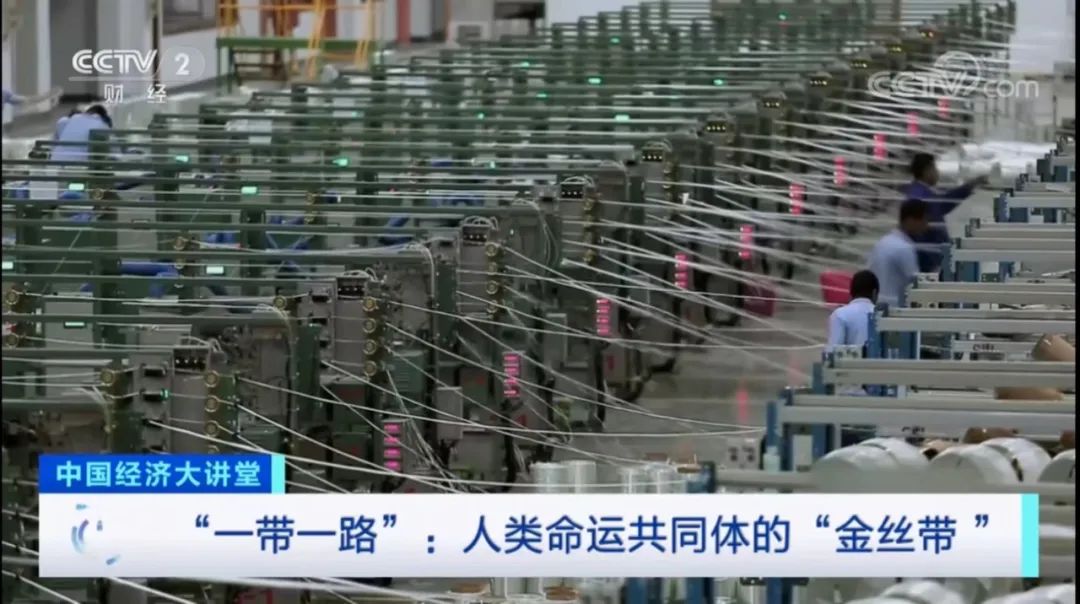 		信心2022| 北新建材、中国巨石登上央视《新闻联播》_责任动态_尊龙凯时集团有限公司	