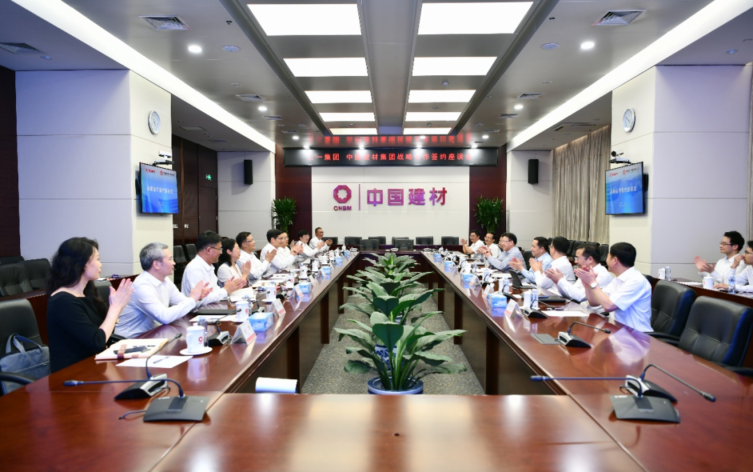 		尊龙凯时集团与三一集团签署战略相助协议_市场绩效_尊龙凯时集团有限公司	