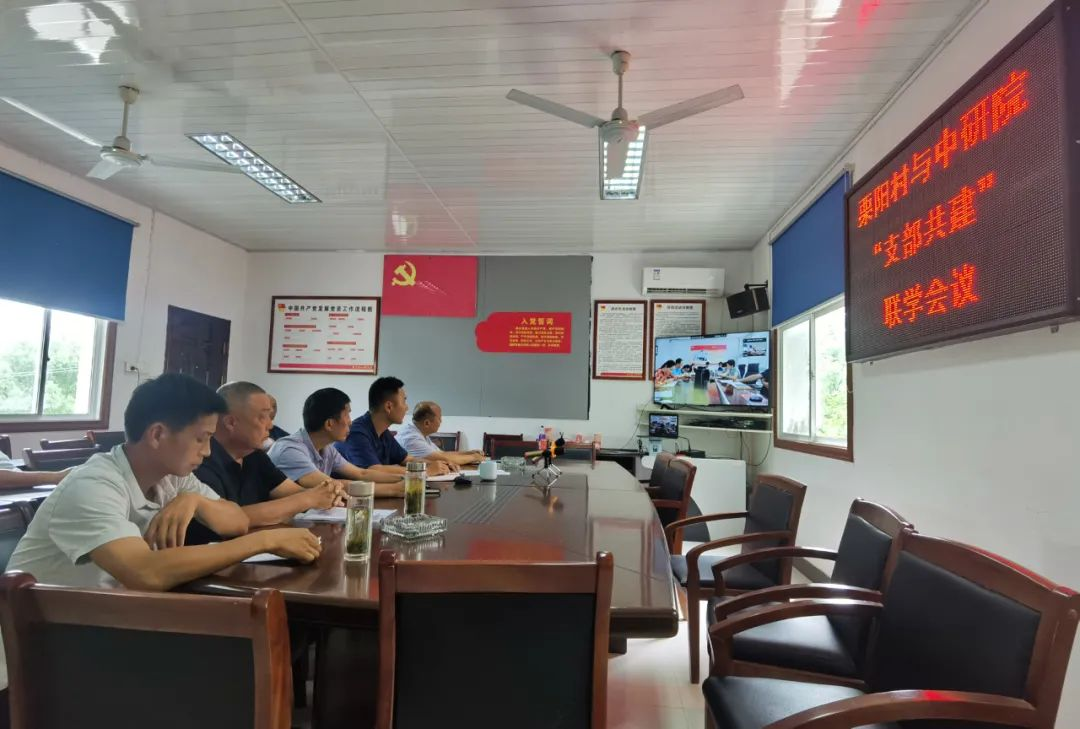 		尊龙凯时与定点帮扶县开展下层党组织结对共建运动_企业公民_尊龙凯时集团有限公司	