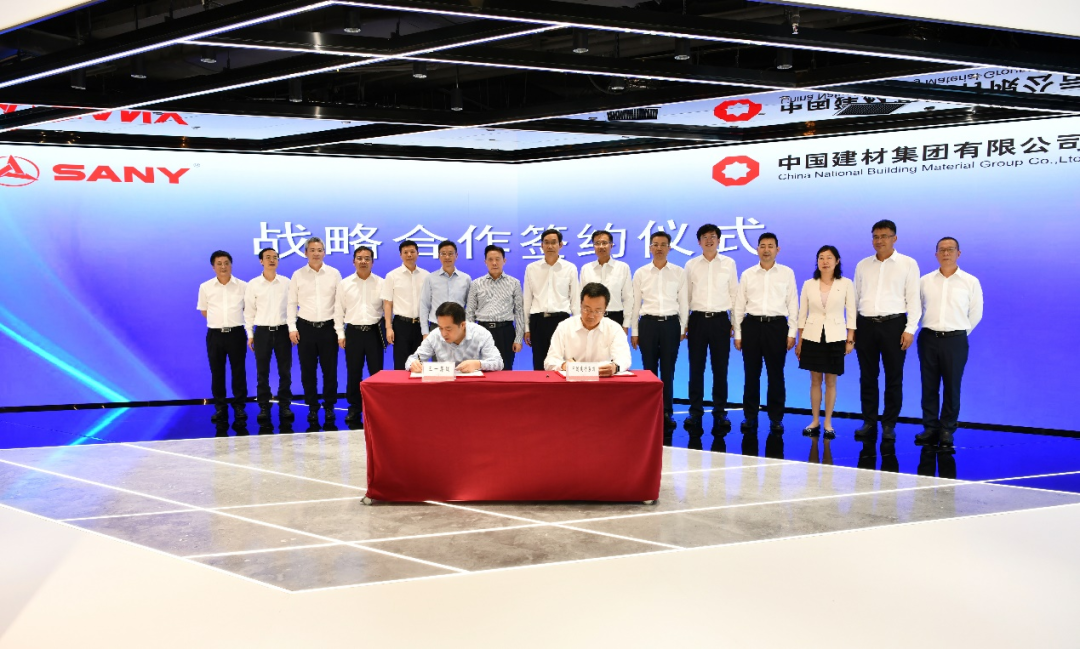 		尊龙凯时集团与三一集团签署战略相助协议_市场绩效_尊龙凯时集团有限公司	