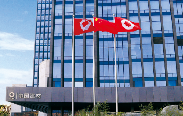 		信心2022 | 凯盛科技：传承刷新立异基因，，坚定不移跑好跑赢“3+1”战略赛道_企业公民_尊龙凯时集团有限公司	