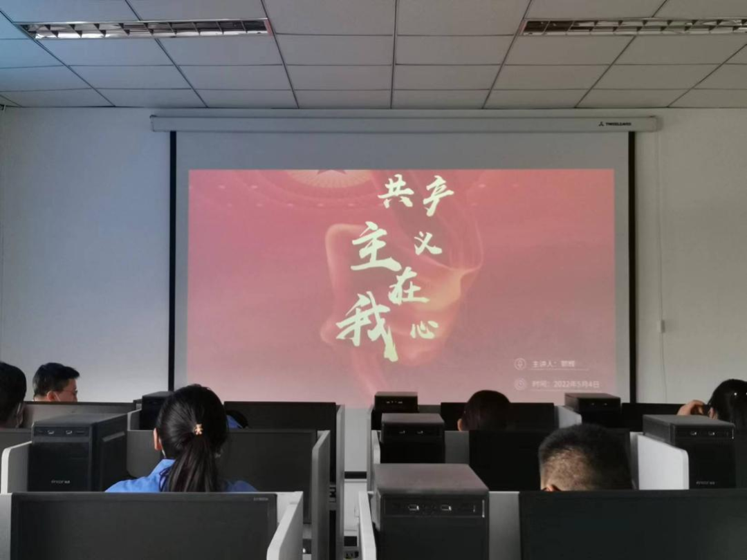 		尊龙凯时集团青年精神素养提升工程有序推进_员工关爱_尊龙凯时集团有限公司	