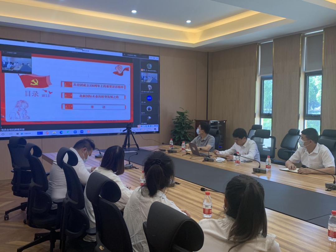 		尊龙凯时集团青年精神素养提升工程有序推进_员工关爱_尊龙凯时集团有限公司	