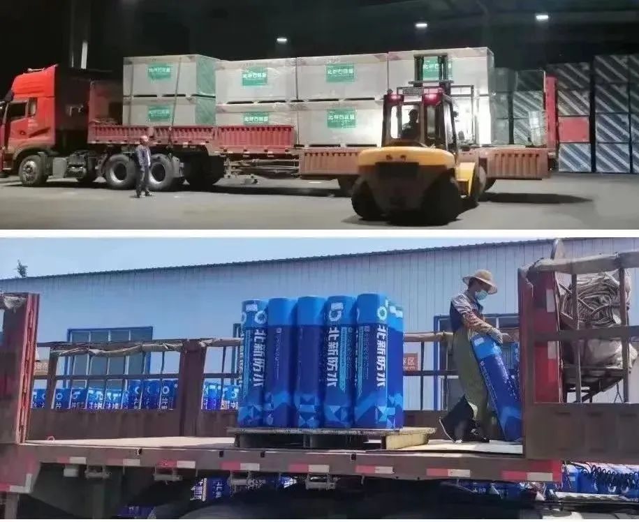 		信心2022| 北新建材、中国巨石登上央视《新闻联播》_责任动态_尊龙凯时集团有限公司	