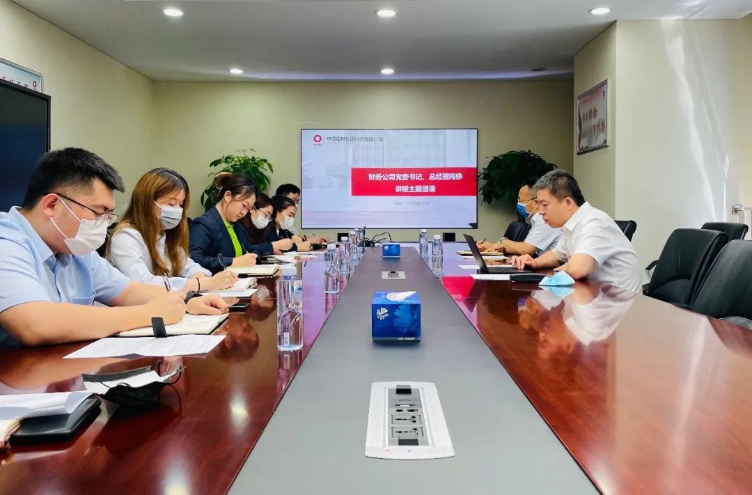 		尊龙凯时集团青年精神素养提升工程有序推进_员工关爱_尊龙凯时集团有限公司	