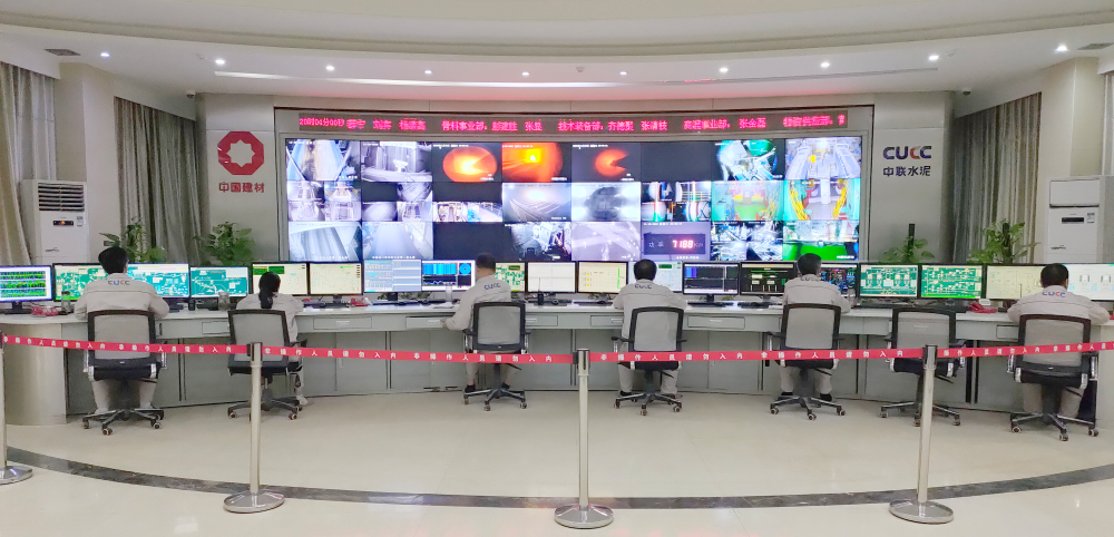 		诚信兴商 建材先行①丨南阳中联：坚持质量兴企 铸就诚信品牌_责任动态_尊龙凯时集团有限公司	