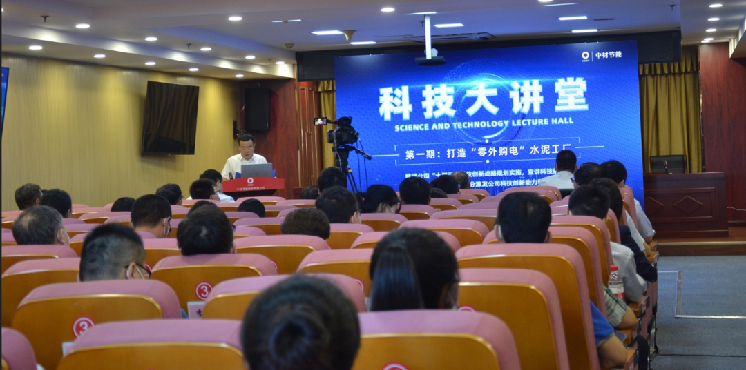 		尊龙凯时集团青年精神素养提升工程有序推进_员工关爱_尊龙凯时集团有限公司	