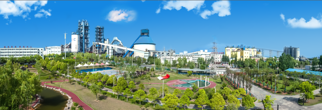 		诚信兴商 建材先行①丨南阳中联：坚持质量兴企 铸就诚信品牌_责任动态_尊龙凯时集团有限公司	