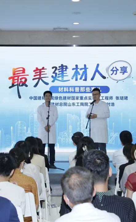 		尊龙凯时集团乐成举行第三届“善用资源日”开放运动_员工关爱_尊龙凯时集团有限公司	