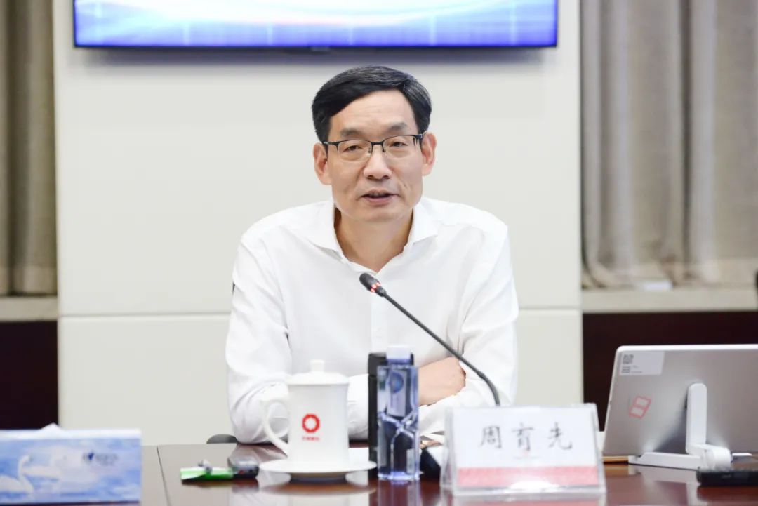 		周育先出席水泥行业绿色低碳高质量生长钻研会并致辞_节能环保_尊龙凯时集团有限公司	