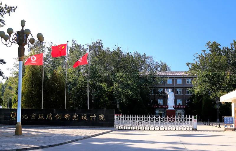 		集团所属企业中材科技登上央视“隐形冠军”专题报道_责任动态_尊龙凯时集团有限公司	