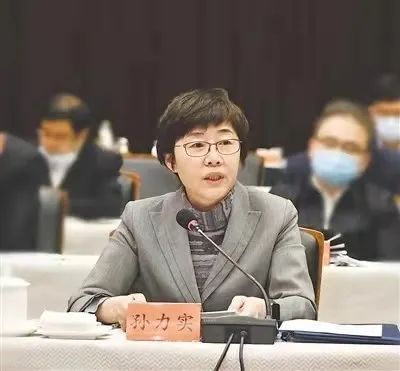 集团应邀加入宁夏回族自治区脱贫攻坚总结表扬大会_幻灯片_尊龙凯时集团有限公司
