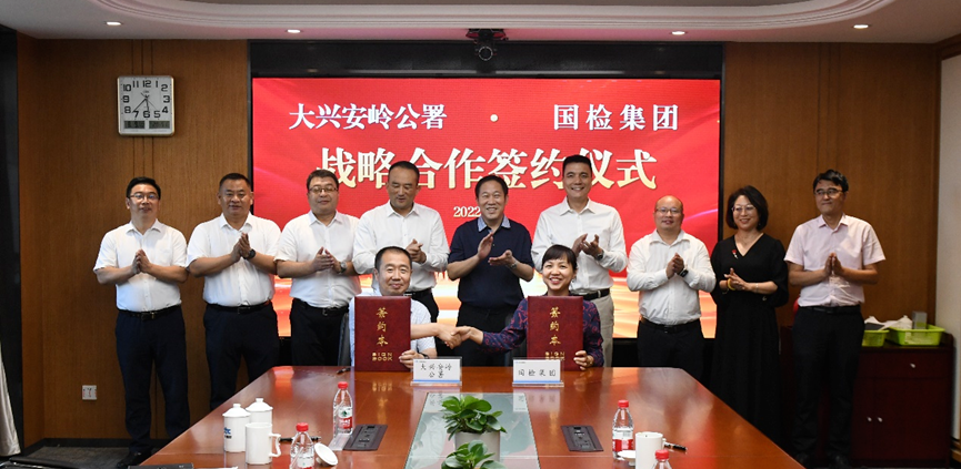 		信心2022 | 我们相助共赢、喜报一直！_市场绩效_尊龙凯时集团有限公司	