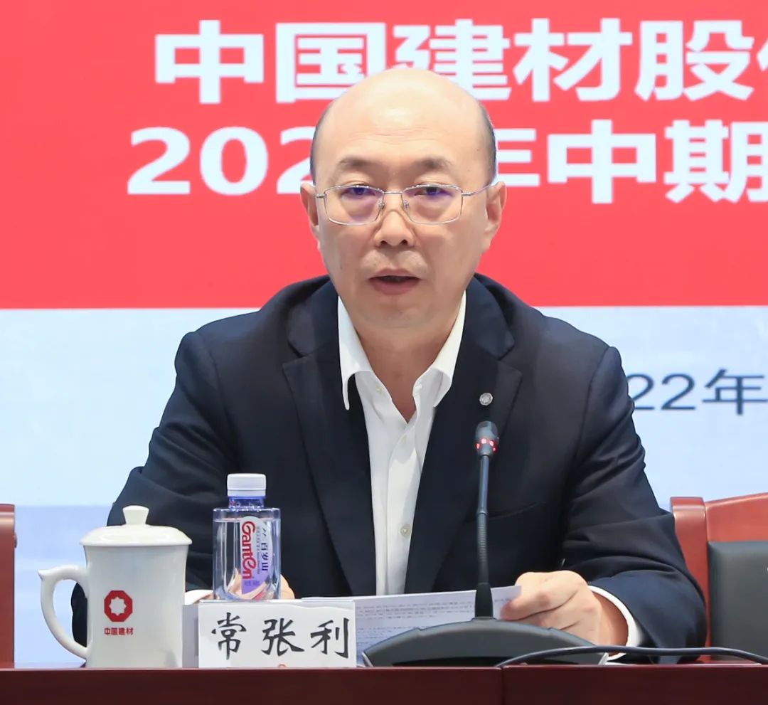		尊龙凯时股份宣布2022年中期业绩_市场绩效_尊龙凯时集团有限公司	