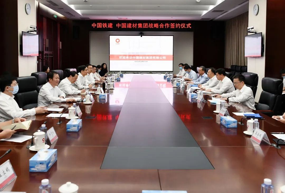 		尊龙凯时集团与中国铁建签署战略相助协议_市场绩效_尊龙凯时集团有限公司	