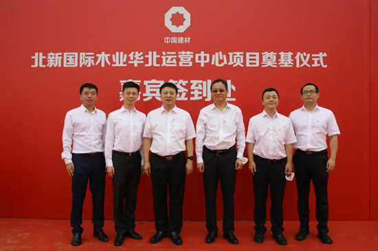 		北新国际木业华北运营中心项目在天津武清涤讪_市场绩效_尊龙凯时集团有限公司	