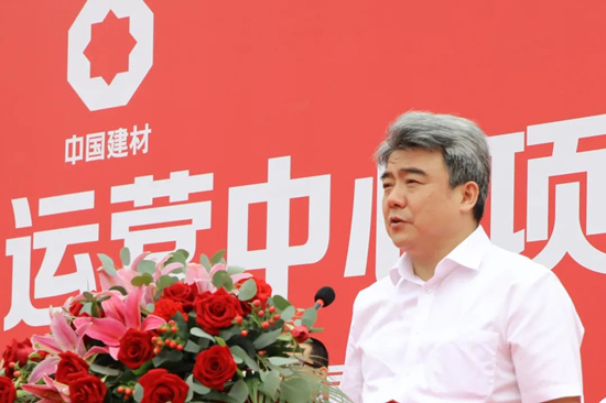 		北新国际木业华北运营中心项目在天津武清涤讪_市场绩效_尊龙凯时集团有限公司	