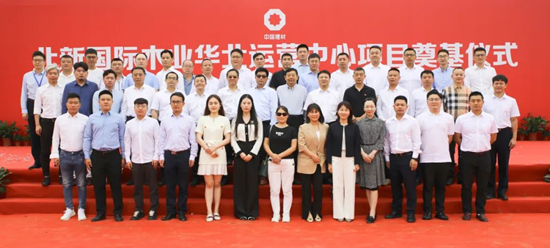 		北新国际木业华北运营中心项目在天津武清涤讪_市场绩效_尊龙凯时集团有限公司	