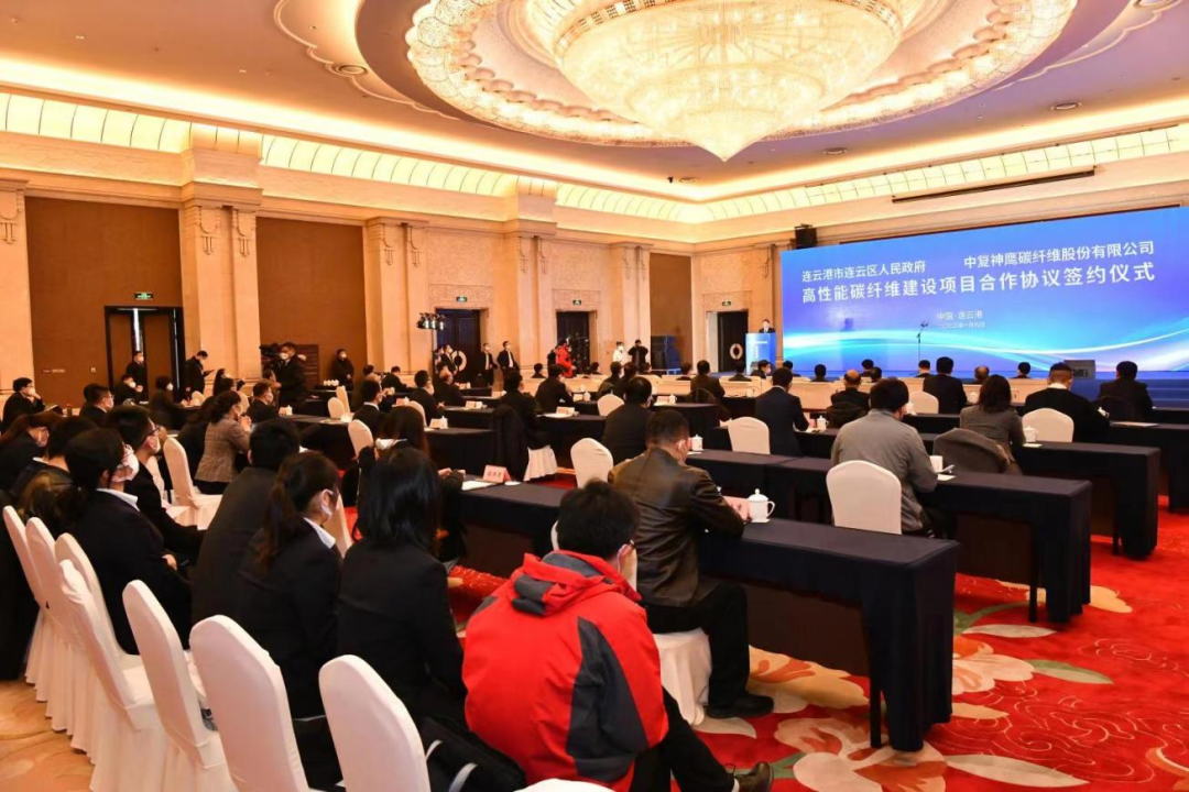 		奋楫扬帆启新程 | 尊龙凯时集团所属中复神鹰年产三万吨高性能碳纤维建设项目签约_市场绩效_尊龙凯时集团有限公司	