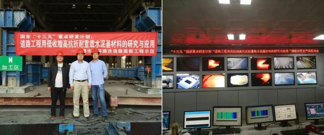 		喜报 | 我们4个科研项目荣获中国质料研究学会科学手艺一等奖_科技立异_尊龙凯时集团有限公司	