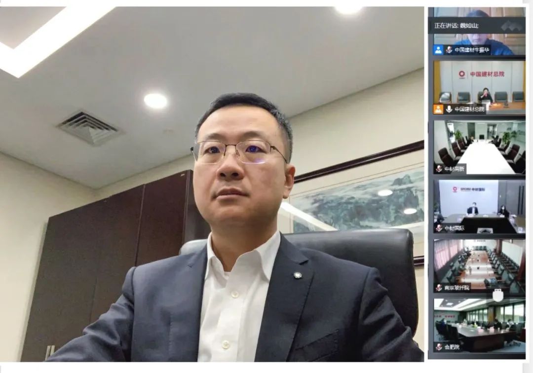 		尊龙凯时集团召开“双百企业”“科改树模企业”刷新推进会_国企刷新行动_尊龙凯时集团有限公司	