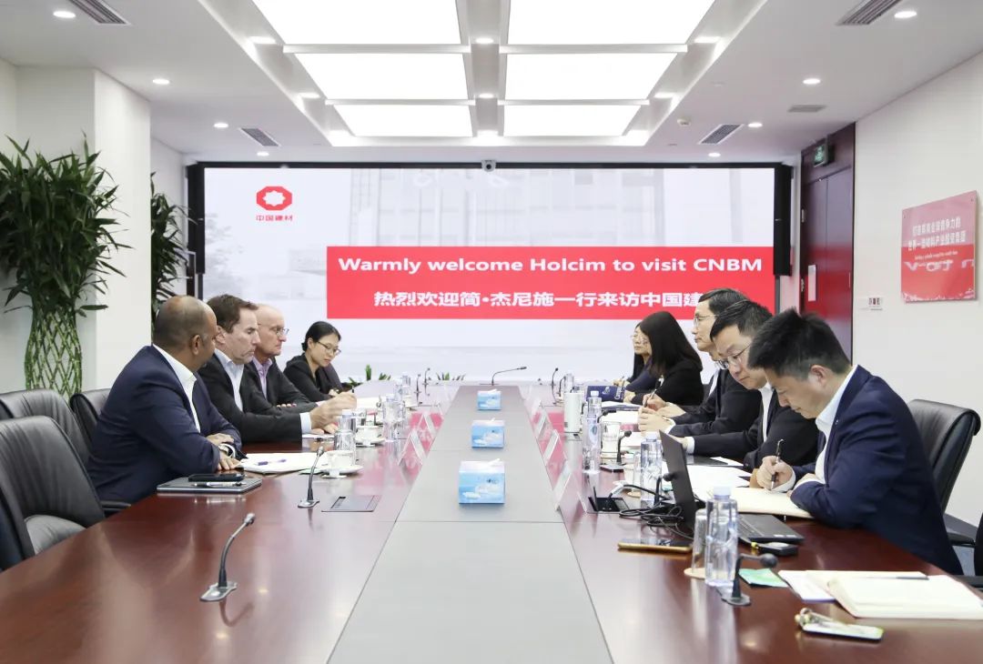 		周育先会见豪瑞集团董事长兼首席执行官简?杰尼施一行_国际交流_尊龙凯时集团有限公司	
