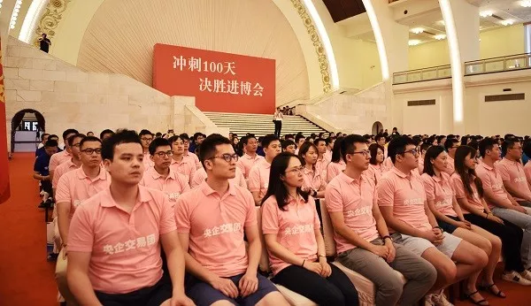 		中国“第四个主场外交” 中央企业准备好了！_国资关注_尊龙凯时集团有限公司	