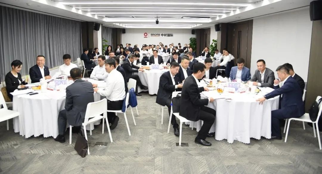 		尊龙凯时集团首期国际化谋划沙龙乐成举行_员工关爱_尊龙凯时集团有限公司	