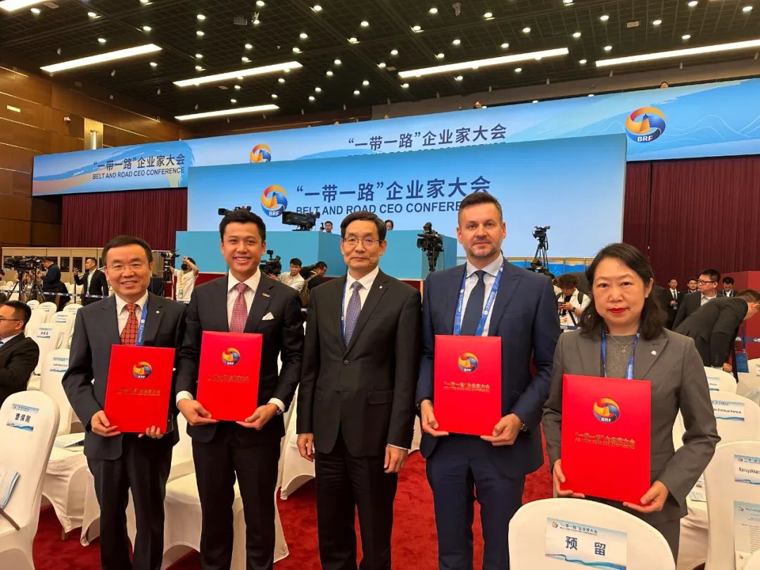 		周育先受邀加入“一带一起”企业家大会_国际交流_尊龙凯时集团有限公司	