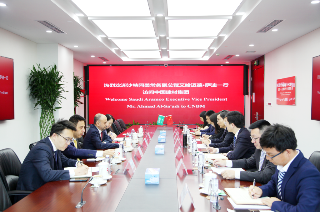 		周育先会见沙特阿美常务副总裁艾哈迈德·萨迪一行_国际交流_尊龙凯时集团有限公司	