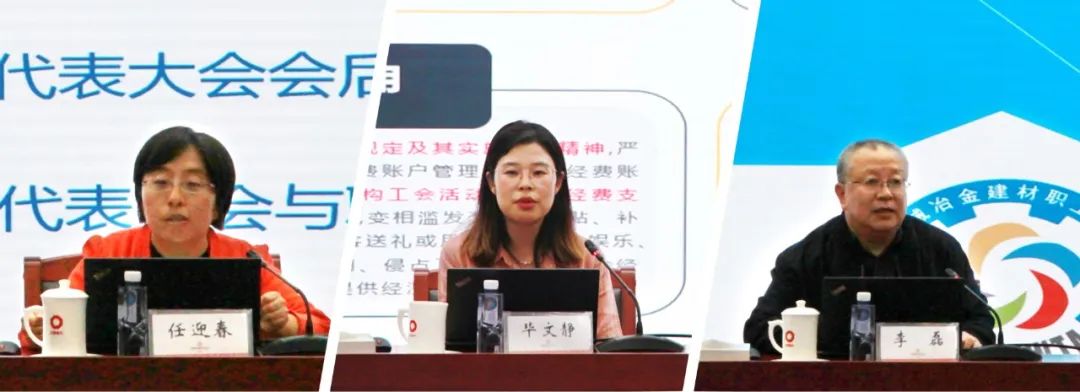 		尊龙凯时集团工会举行工会干部培训班暨转达贯彻中国工会十八大精神培训会_员工关爱_尊龙凯时集团有限公司	