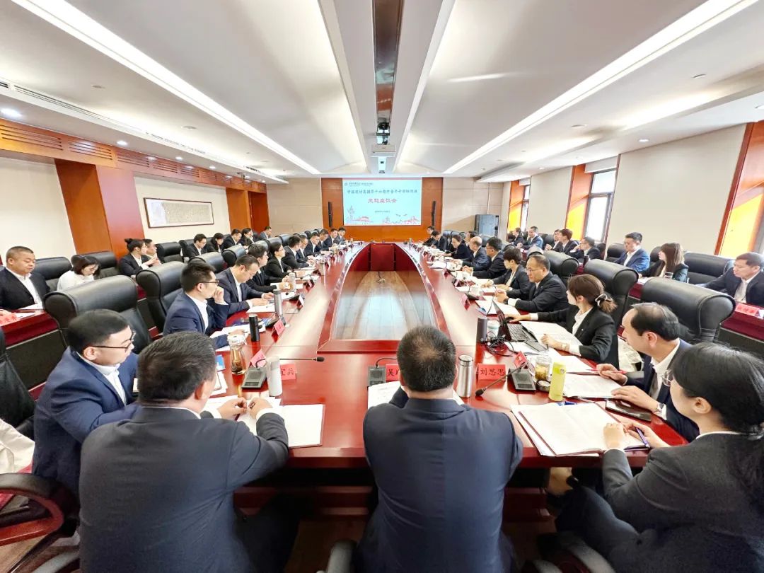 		常张利到集团第十六期中青班座谈交流_企业培训_尊龙凯时集团有限公司	