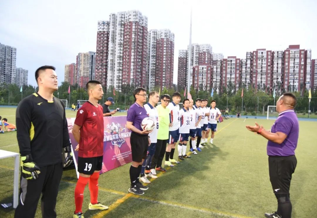 		喜迎工会十八大 | 尊龙凯时集团群众性职工文化体育运动亮点纷呈_员工关爱_尊龙凯时集团有限公司	