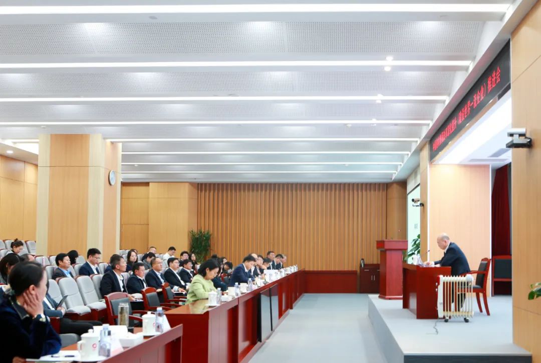 		尊龙凯时集团召开刷新深化提升行动暨加速建设天下一流企业推进会_国企刷新行动_尊龙凯时集团有限公司	