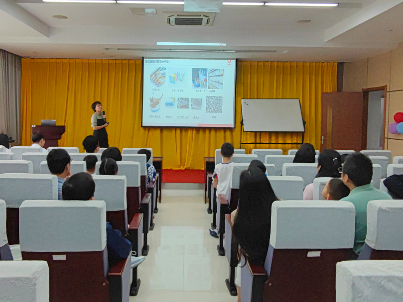 		走进科研院所｜苏州非矿院乐成举行集团“善用资源日”运动_责任动态_尊龙凯时集团有限公司	