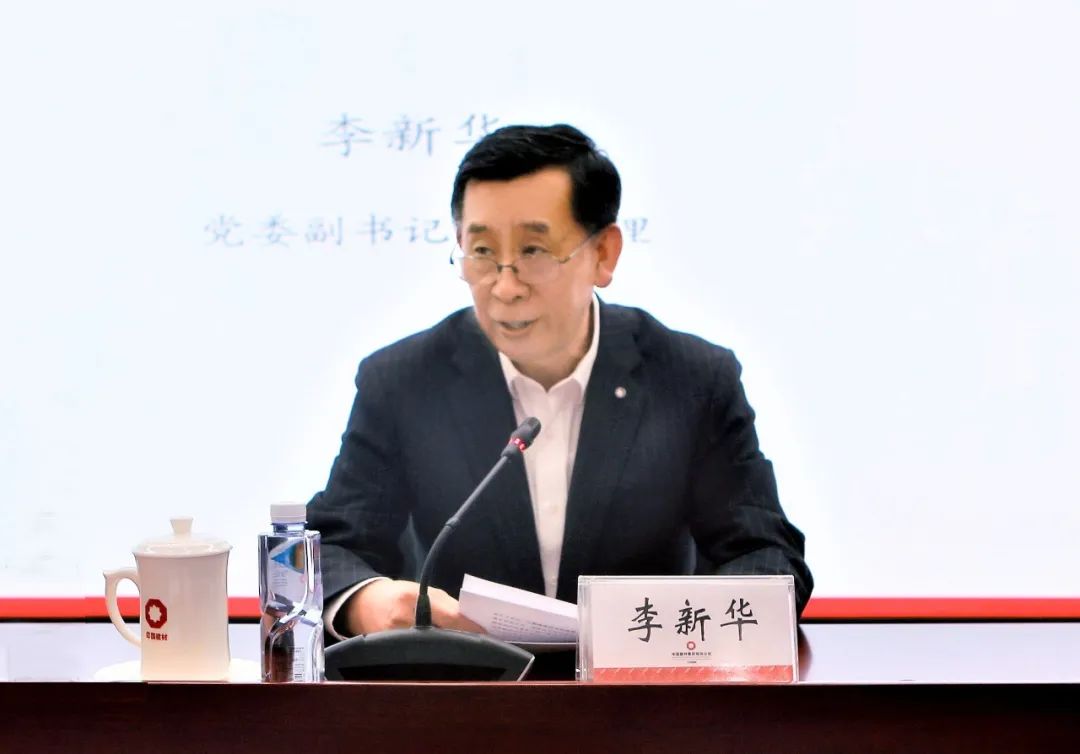 		尊龙凯时集团外事事情聚会在京召开_国际交流_尊龙凯时集团有限公司	