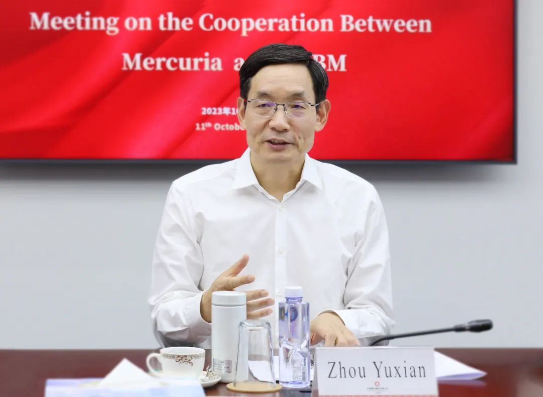 		周育先会见摩科瑞能源集团董事长Marco一行_国际交流_尊龙凯时集团有限公司	